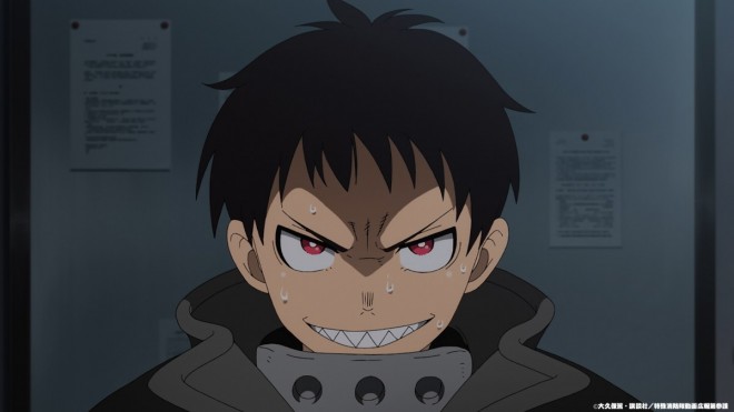 Fire Force Season 3